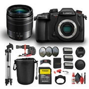 Panasonic Lumix GH5 II Mirrorless Camera with 12-60mm f/3.5-5.6 Bundle Panasonic