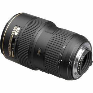 Nikon AF-S NIKKOR 16-35mm f/4G ED VR Lens 2182 + Filter Kit + Cap Keeper - Bundle Nikon
