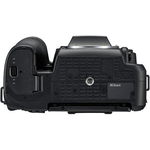 Nikon D7500 DSLR Camera Starter Bundle 01