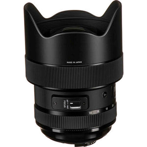 Sigma 14-24mm f/2.8 DG HSM Art Lens for Nikon F BUNDLE Sigma