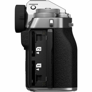 Fujifilm X-T5 Mirrorless Camera with 16-80mm Lens Silver Corel Software Bundle Fujifilm