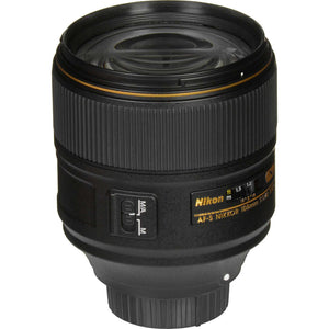 Nikon AF-S NIKKOR 105mm f/1.4E ED Lens 20064 + 64GB Memory Card + Filter Kit - Bundle Nikon