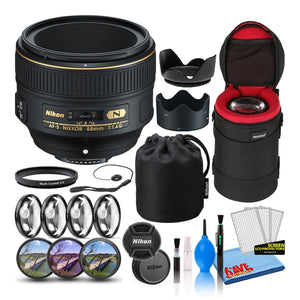 Nikon AF-S 58mm f/1.4G Compact Prime Lens 2210 Intl Model Bundle Nikon