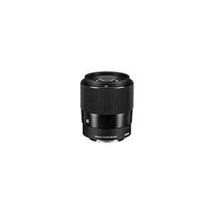SIGMA CONTEMPORARY LENSES FOR SONY E - 3 LENS BUNDLE