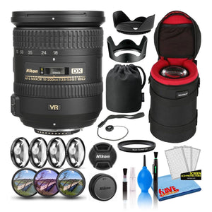 Nikon AF-S DX 18-200mm f/3.5-5.6G VR II Lens 2192 Intl Model Bundle Nikon