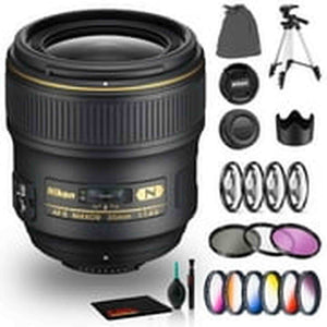 Nikon AF-S NIKKOR 35mm f/1.4G Lens Includes Filter Kits and Tripod Intl Model Bundle Nikon