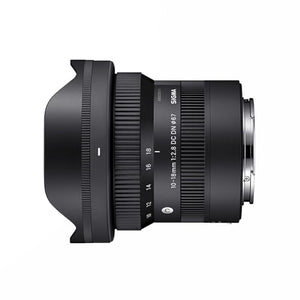 Sigma 10-18mm f/2.8 DC DN Contemporary Lens Sony E Bundle