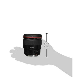 Canon EF 35mm f/1.4L USM Wide Angle Lens for Canon SLR Cameras - White Box New Bulk Packaging Canon