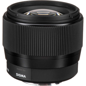 Sigma 56mm f/1.4 DC DN Contemporary Lens Four Thirds Mount Camera Bundle Sigma