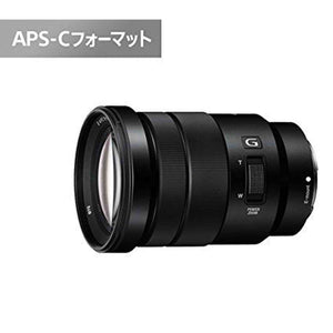 Sony G-Series E PZ 18-105 mm F4 G OSS Lens for Sony SELP18105G - Used Sony