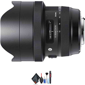 Sigma 12-24mm f/4 DG HSM Art Lens for Nikon F Certified Refurbished - Reconditioned Sigma