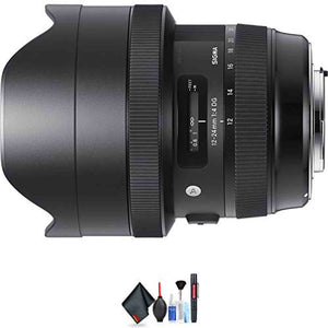 Sigma 12-24mm f/4 DG HSM Art Lens for Nikon F Certified Refurbished - Reconditioned Sigma
