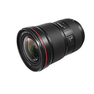 Canon EF 16-35mm f/2.8L III USM Lens - Used Canon