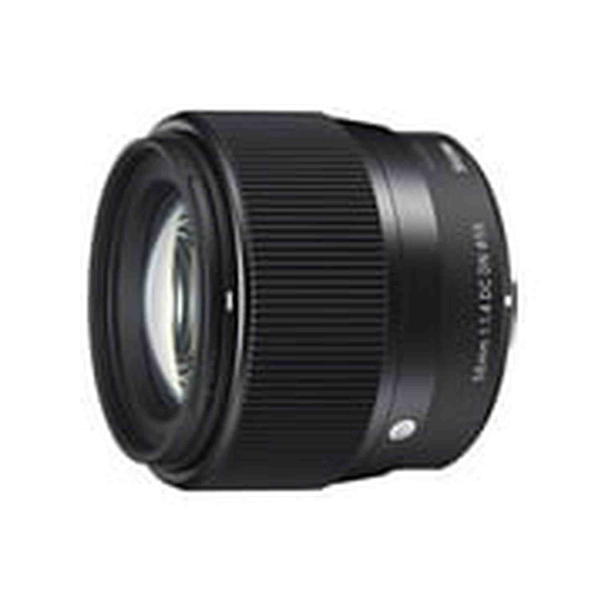 Sigma 56mm F1.4 DC DN | C for Micro 4/3 Sigma