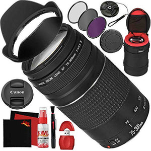 Canon Canon EF 75-300mm f/4-5.6 III Lens with Essential Accessory Kit - Used Canon