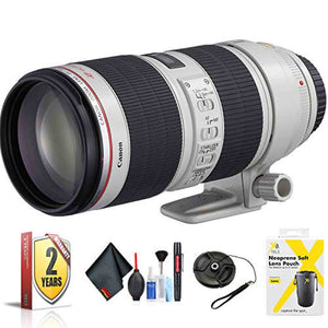 Canon EF 70-200mm f/4L is II USM Lens for Canon EF Mount + Accessories International Model with 2 Year Warranty Canon