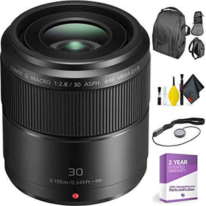 Panasonic 30mm f/2.8 O.I.S. Lens + Deluxe Lens Cleaning Kit Panasonic