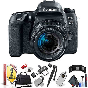 Canon EOS 77D DSLR Camera with 18-55mm Lens International Model with Extra Accessory Bundle Canon