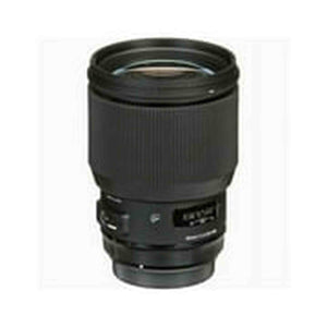Sigma 85mm f/1.4 DG HSM Art Lens for Nikon F Sigma