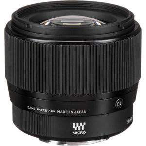 Sigma 56mm f/1.4 DC DN Contemporary Lens Four Thirds Mount Camera Bundle Sigma