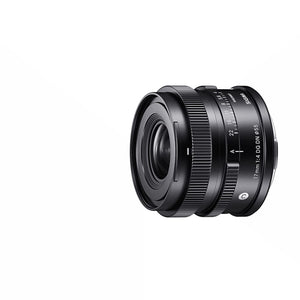 Sigma 17mm F4.0 DG DN for L-Mount Sigma