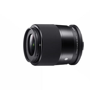 Sigma 23mm F1.4 DC DN for L-Mount Sigma