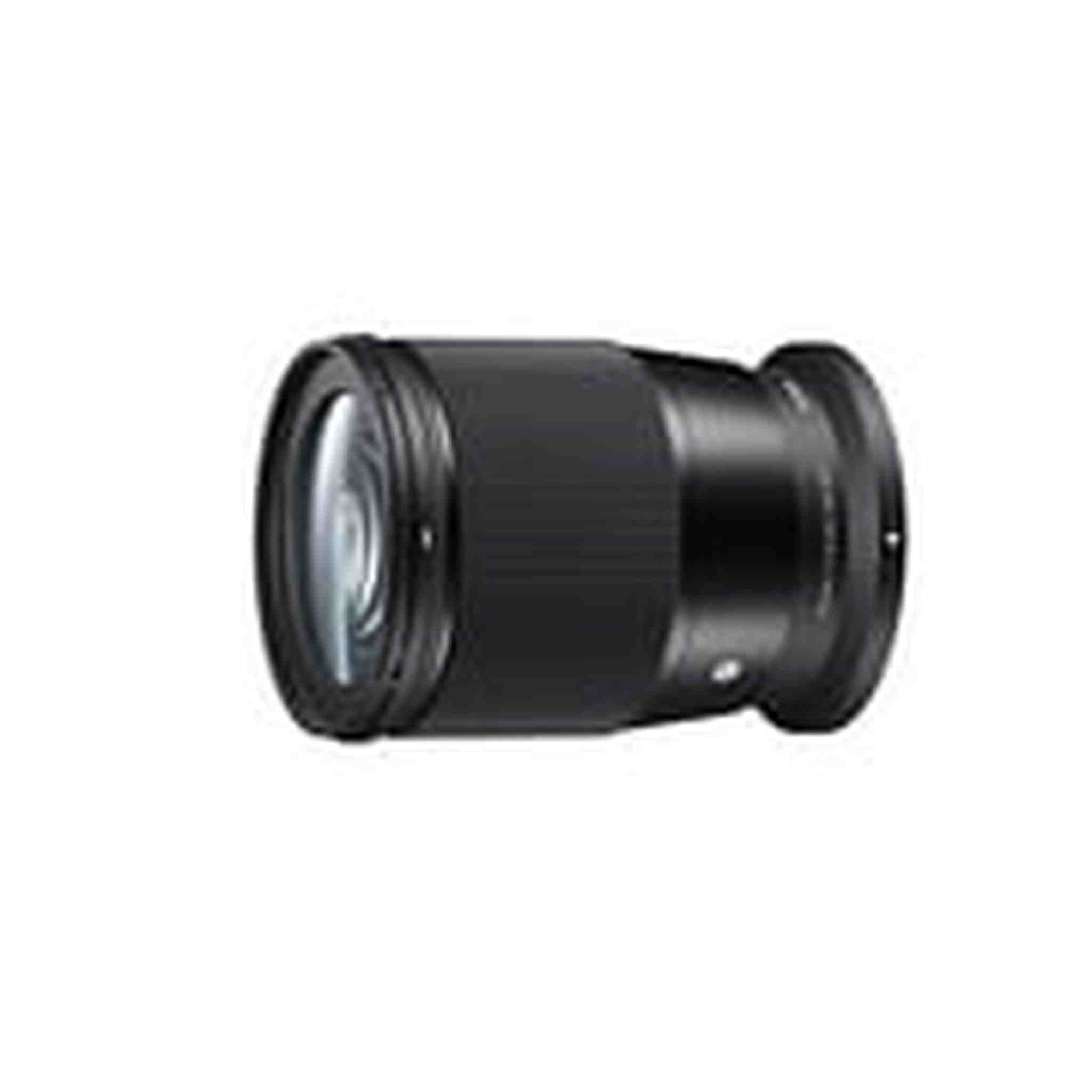 Sigma 16mm F1.4 DC DN Z Nikon Mount Sigma