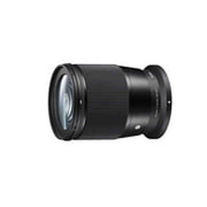 Sigma 16mm F1.4 DC DN Z Nikon Mount Sigma