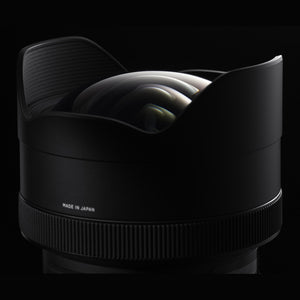 Sigma 12-24mm f/4 DG HSM Art Lens for Nikon F 205955 - Used Sigma