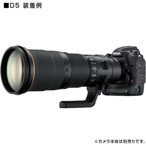 Nikon AF-S NIKKOR 500mm f/4E FL ED VR Lens for DSLR - International Version Nikon