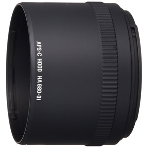 Sigma 258306 105mm F2.8 EX DG OS HSM Macro Lens for Nikon DSLR Camera - Used SIGMA