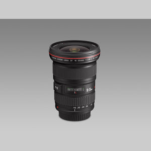 Canon 16-35mm f/2.8L EF II Wide-Angle USM - Used Canon