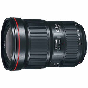 Canon EF 16-35mm f/2.8L III USM Ultra Wide Angle Zoom Lens 0573C002 with Sandisk Extreme PRO SDXC 128GB UHS-1 Memory C Canon