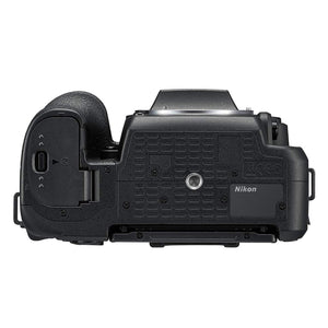 Nikon D7500 DX-Format Digital SLR Body - Used Nikon