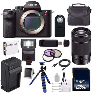 Sony Alpha a7R II Mirrorless Digital Camera International Model + Sony E 55-210mm f/4.5-6.3 OSS E-Mount Lens Black Innovative Bundle