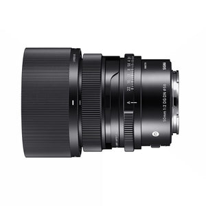 Sigma 50mm F2.0 DG DN for Sony Mount Sigma