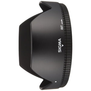 Sigma 17-50mm f/2.8 EX DC OS HSM FLD Large Aperture Standard Zoom Lens for Nikon Digital DSLR Camera - Used Sigma