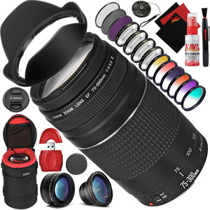 Canon Canon EF 75-300mm f/4-5.6 III Lens with Mega Accessory Combo - 13-Piece Creative Filter Kit - Heavy Duty Lens Case and More! - Used Canon