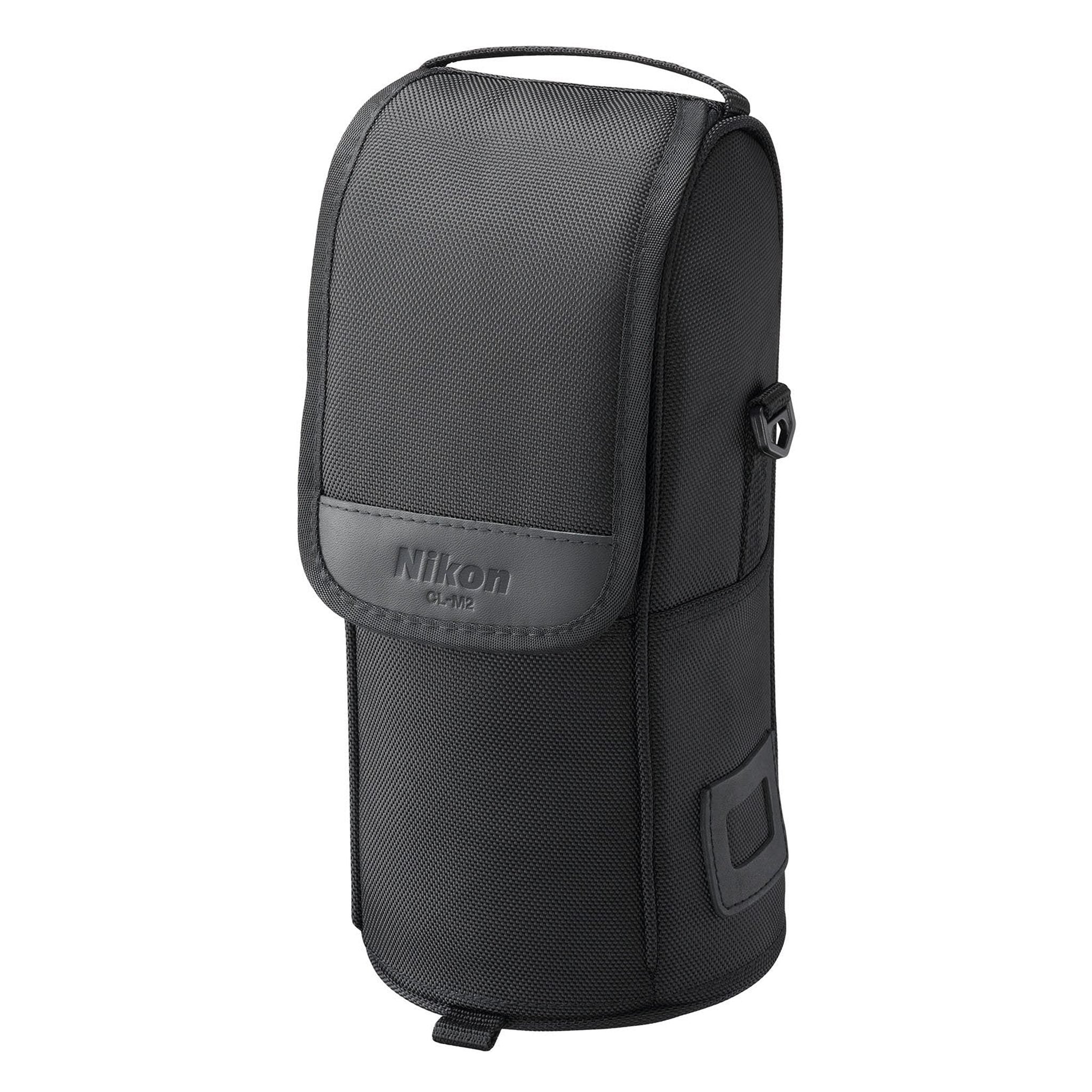 Nikon AF-S NIKKOR 70-200mm f/2.8E FL ED VR Lens Nikon