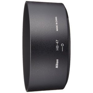 Nikon AF-S FX NIKKOR 50mm f/1.4G Lens with Auto Focus for Nikon DSLR Cameras - Reconditioned Nikon