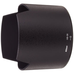 Nikon AF-S VR Micro-NIKKOR 105mm f/2.8G IF-ED Lens - Used Nikon