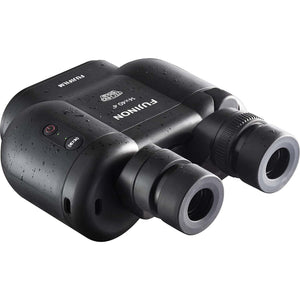 Fujinon 14x40 TSX1440 Techno-Stabi Image-Stabilized Binoculars Fujifilm