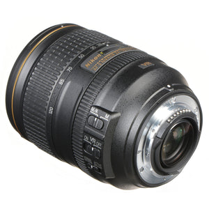 Nikon AF-S NIKKOR 24-120mm f.4G ED VR Lens Intl Model + Vivitar Graduated Color Lens Filter Kit + Cleaning Kit Nikon
