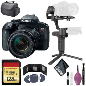 Zhiyun-Tech WEEBILL LAB Handheld Stabilizer - Canon 800D / T7i EOS DSLR Camera + 18-135mm STM Lens - 128GB Case