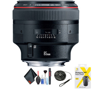 Canon EF 85mm f/1.2L II USM Lens for Canon EF Mount + Accessories International Model with 2 Year Warranty - Used Canon