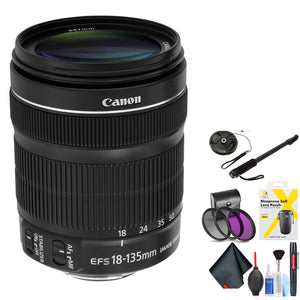 Canon EF-S 18-135mm F/3.5-5.6 is STM Lens for Canon 7D, 7D Mark Ii, 50D, 70D, 77D, 80D, Rebel Xti, Rebel T6I, Rebel T7I