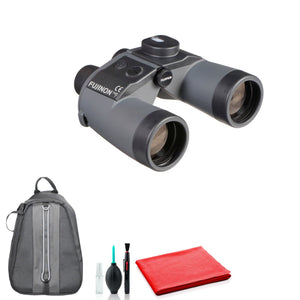 Fujinon 7x50 WPC-XL Mariner Binoculars with Compass - Kit with Backpack - Fujinon