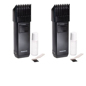 Panasonic Rechargeable Beard and Mustache Trimmer 2 Pack Kit - Panasonic