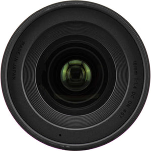 Sigma 16mm f/1.4 DC DN Contemporary Lens for Micro Four Thirds + Accessories Sigma