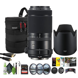 Fujifilm GF100-200MMF5.6 R LM OIS WR Fujifilm